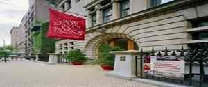 Фото университета New York School of Interior Design
